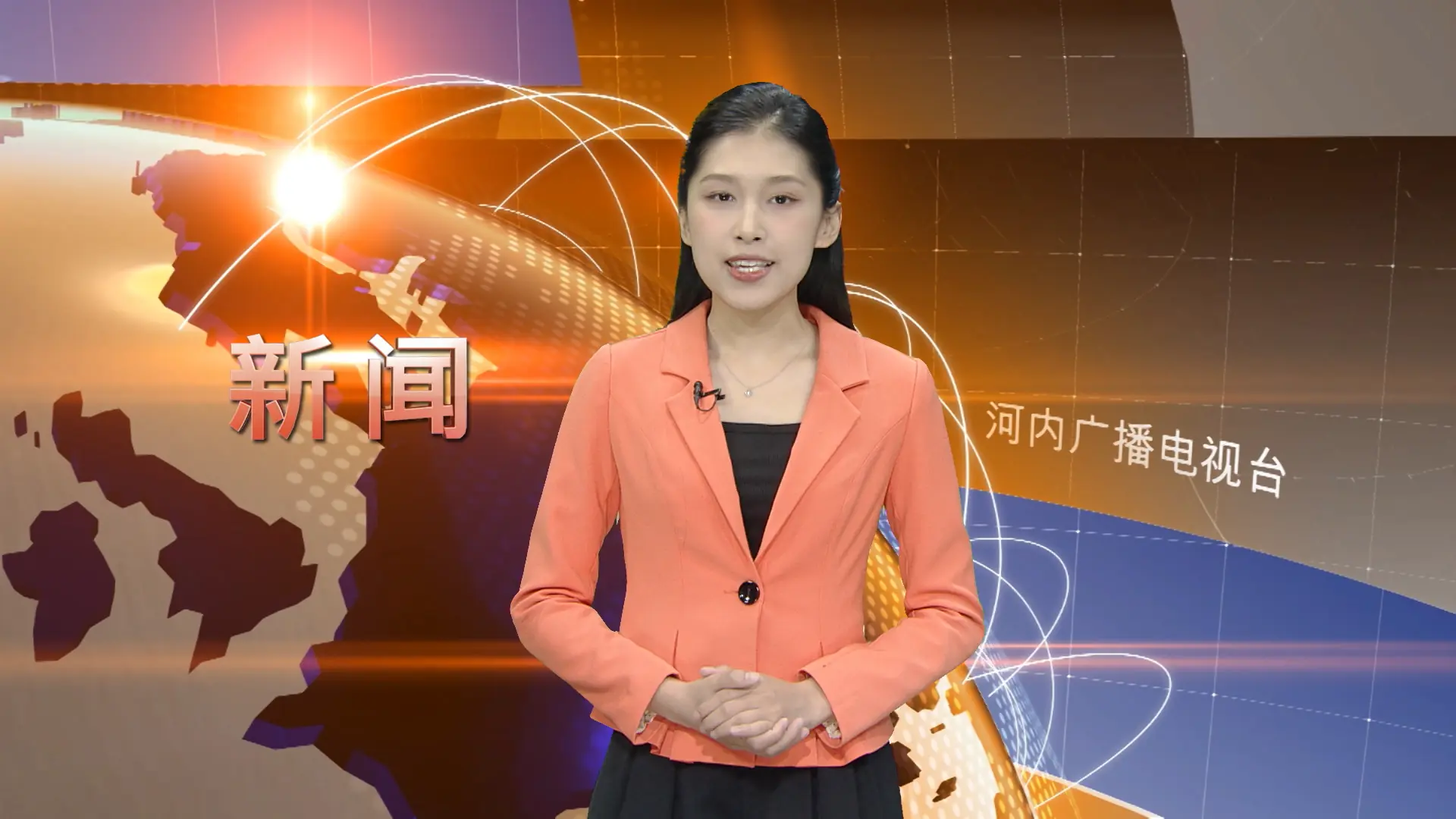中文新闻 16/08/2025 | Bản tin tiếng Trung